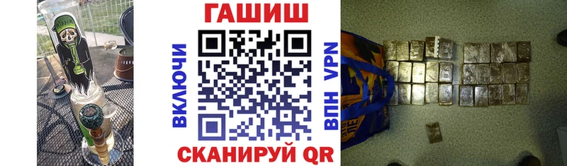 Купить наркотики цена Лянтор АМФ  КЕТАМИН  МЕГА ссылки  А ПВП  Мефедрон  ГАШ 