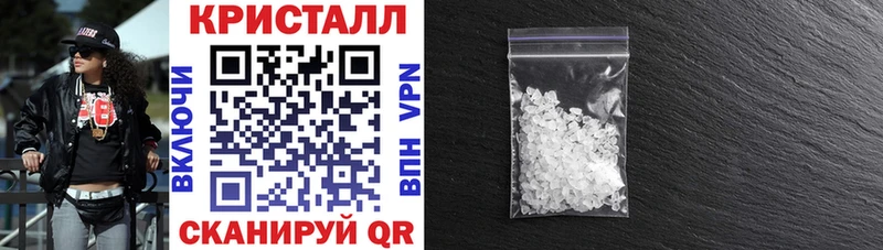 Amphetamine 97% Лянтор