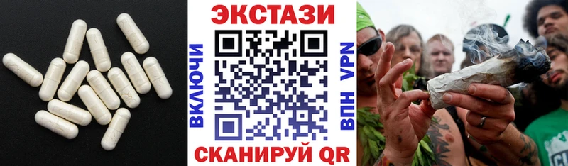 ЭКСТАЗИ Punisher магазин Лянтор