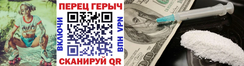 магазин    кракен зеркало  ГЕРОИН VHQ  Лянтор 