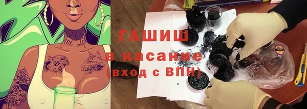 марихуана Алзамай