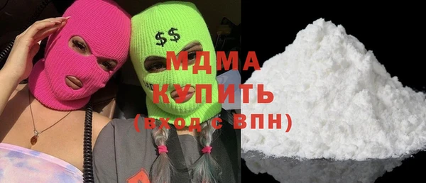 марихуана Алзамай
