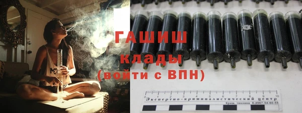 марихуана Алзамай