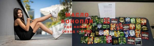 марихуана Алзамай