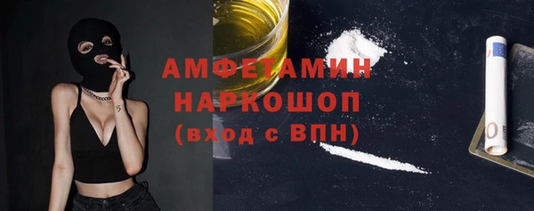 марихуана Алзамай