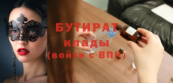 кокс Аркадак