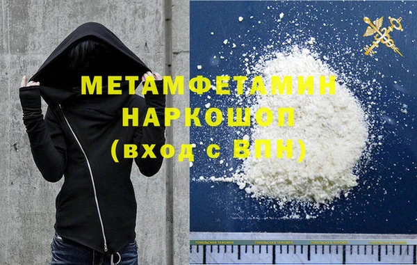 марихуана Алзамай
