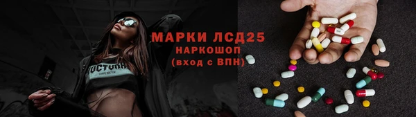 каннабис Алексин