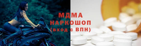 стафф Алексеевка