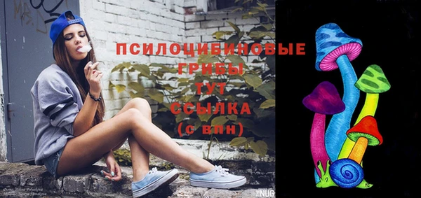 каннабис Алексин