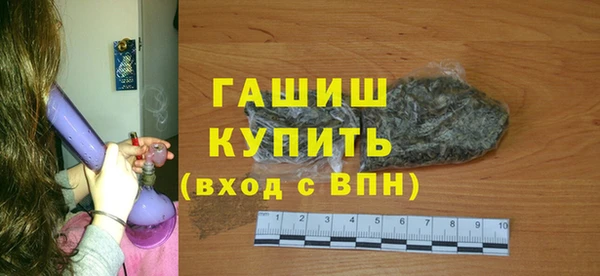 кокс Аркадак