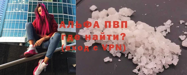 марихуана Алзамай