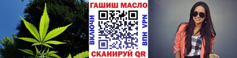 ТГК вейп с тгк  Лянтор 