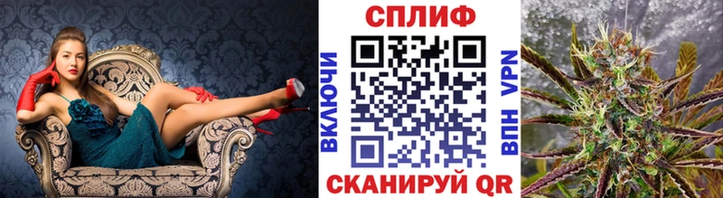 Канабис гибрид  Лянтор 